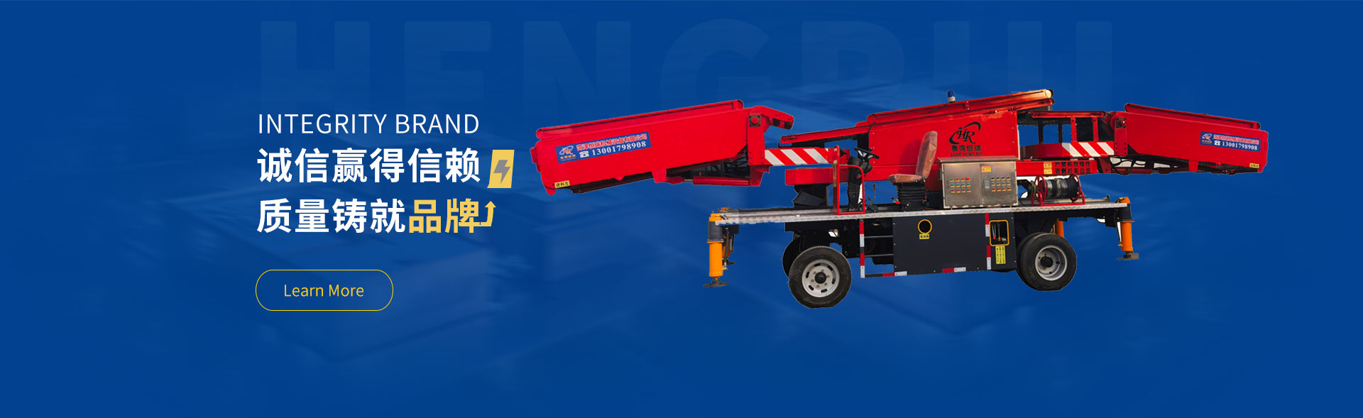 菏澤石家(jiā)庄昌兴印刷(shuā)机械有限公(gong)司